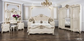 Кровать 1600 Джоконда (крем) в Качканаре - kachkanar.ok-mebel.com | фото 6